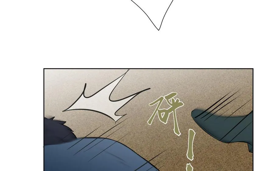 第34话 王子的马术课 第116页