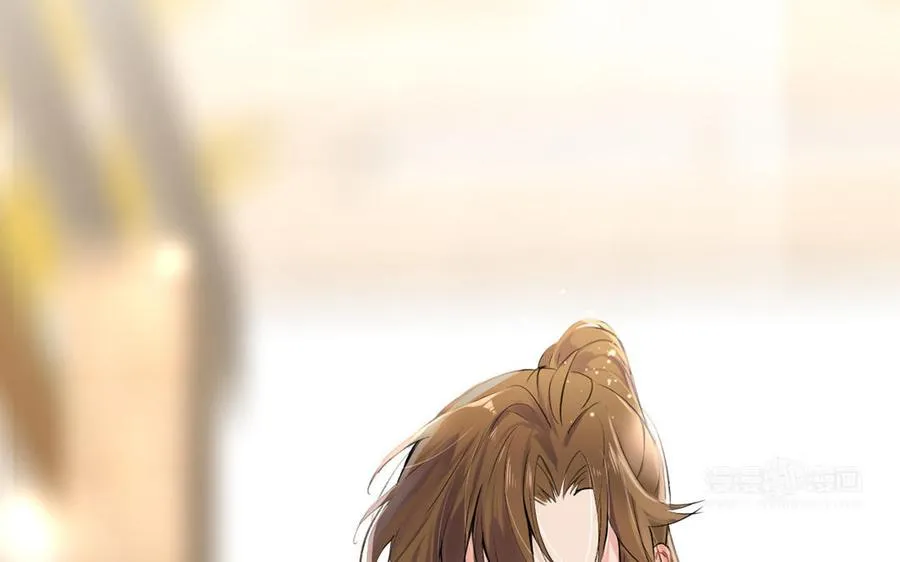 第34话 王子的马术课 第124页