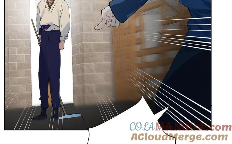 第35话 孤独的种族 第9页