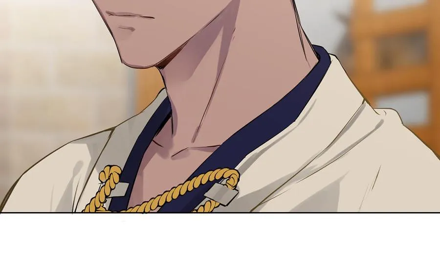 第35话 孤独的种族 第12页