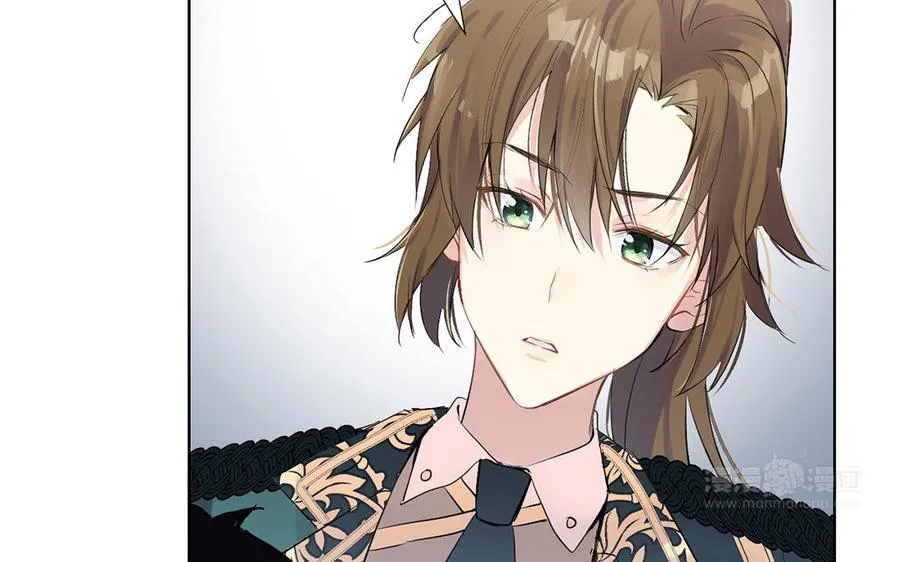 第35话 孤独的种族 第14页