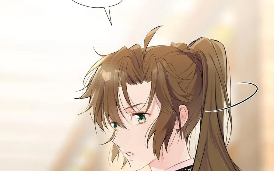 第35话 孤独的种族 第22页