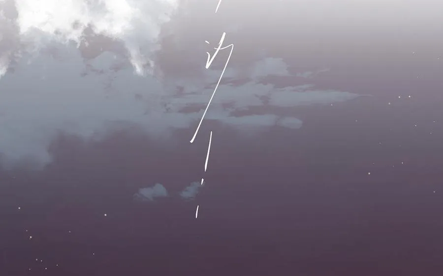 第35话 孤独的种族 第31页