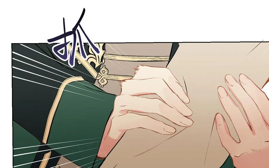 第35话 孤独的种族 第67页