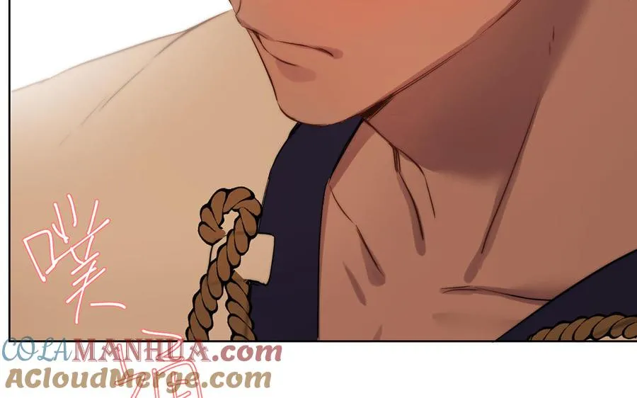 第35话 孤独的种族 第77页