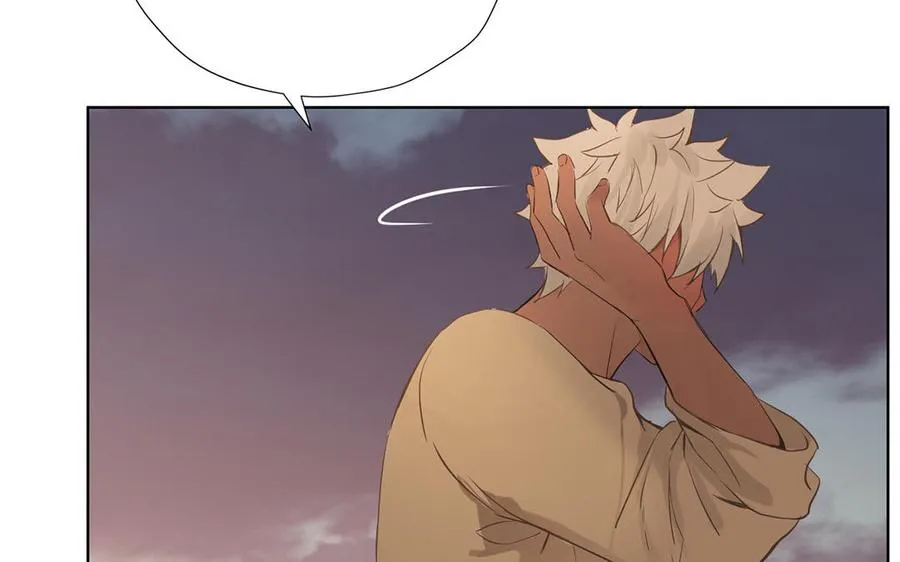 第35话 孤独的种族 第79页