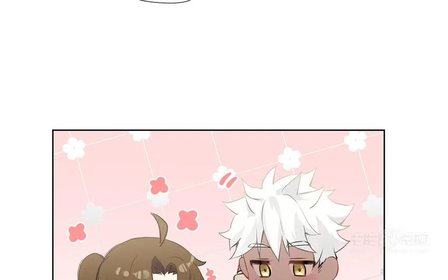 第35话 孤独的种族 第84页