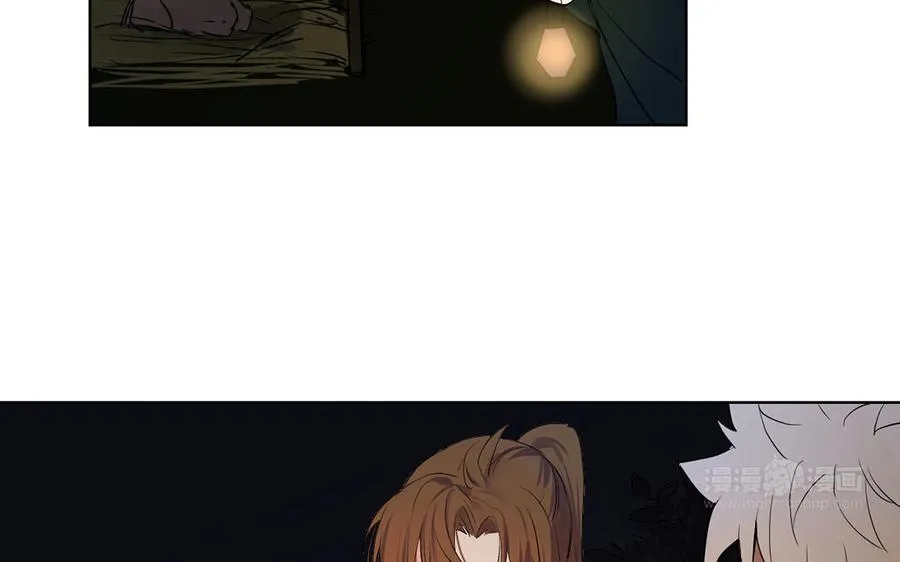 第35话 孤独的种族 第94页