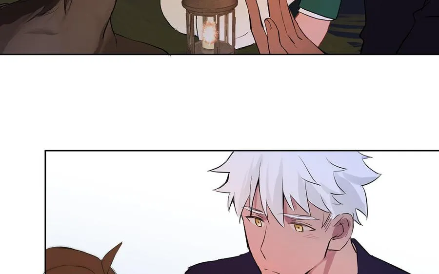 第35话 孤独的种族 第96页