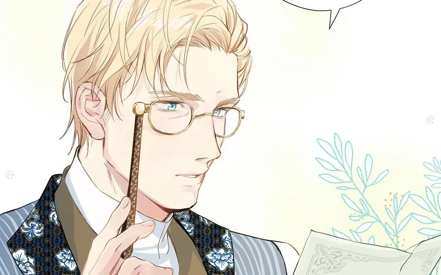 第35话 孤独的种族 第102页