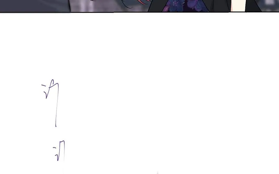 第36话 你是魔女吗 第24页