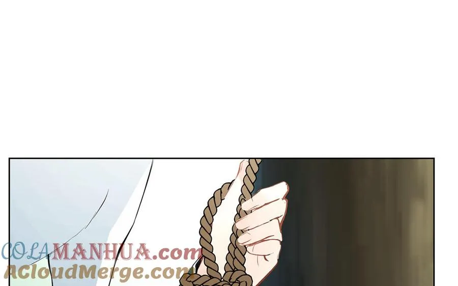 第36话 你是魔女吗 第33页