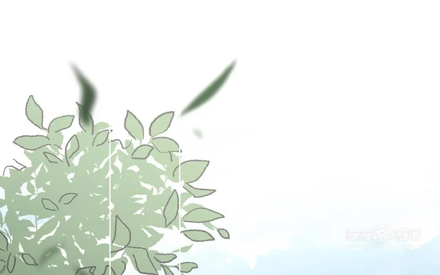 第36话 你是魔女吗 第70页