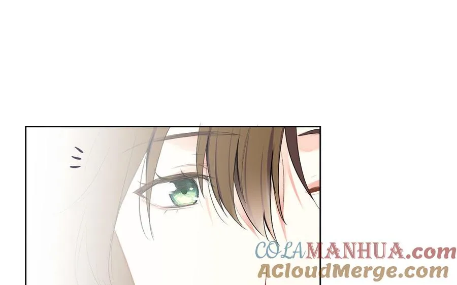 第36话 你是魔女吗 第77页
