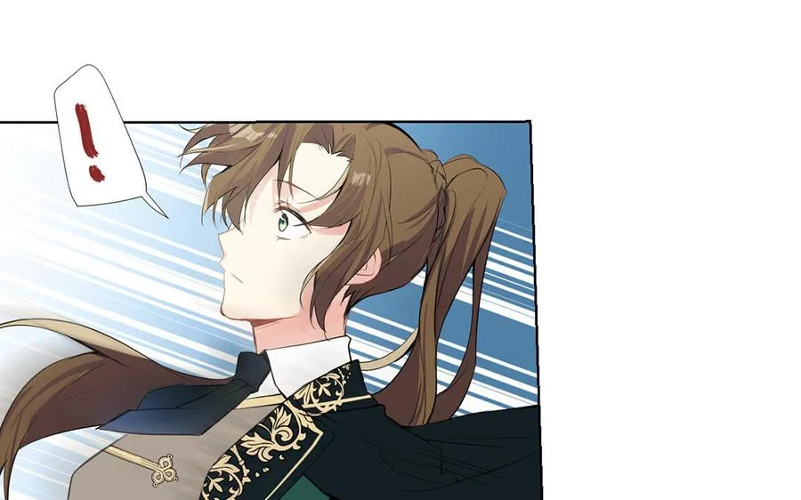 第36话 你是魔女吗 第106页