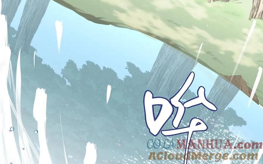 第36话 你是魔女吗 第113页
