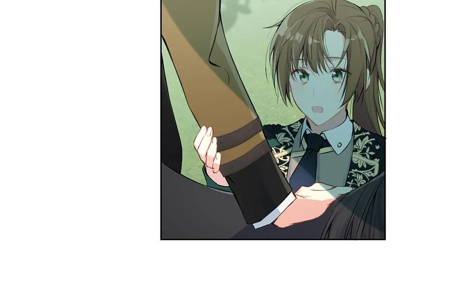 第37话 两情相悦？ 第6页
