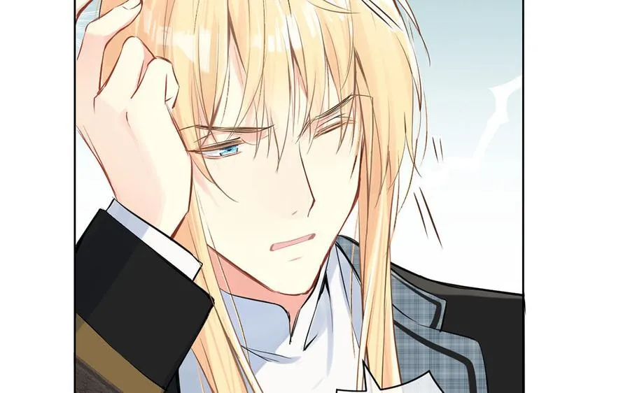 第37话 两情相悦？ 第11页