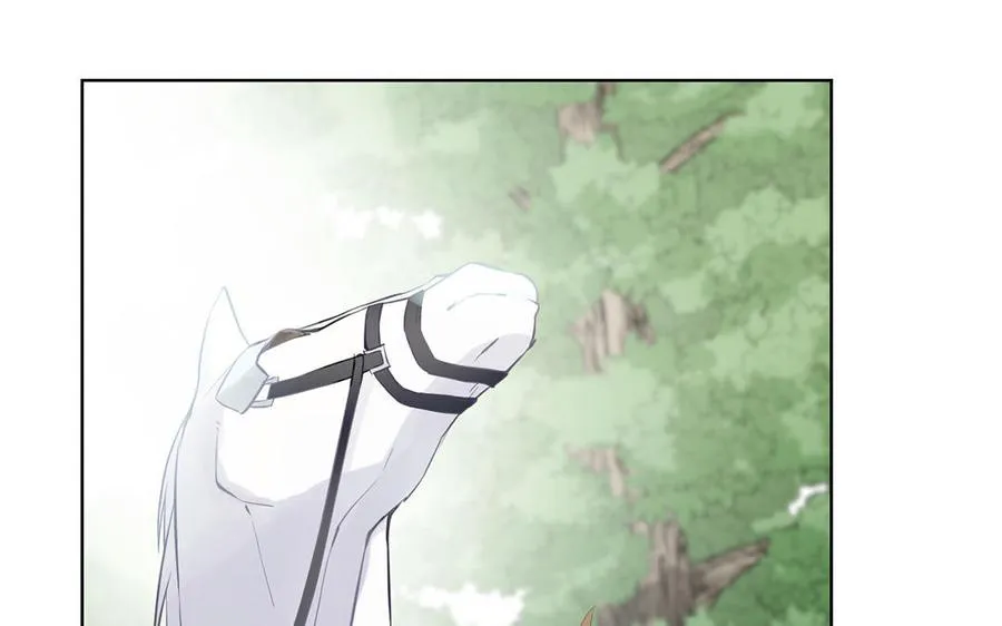 第37话 两情相悦？ 第23页