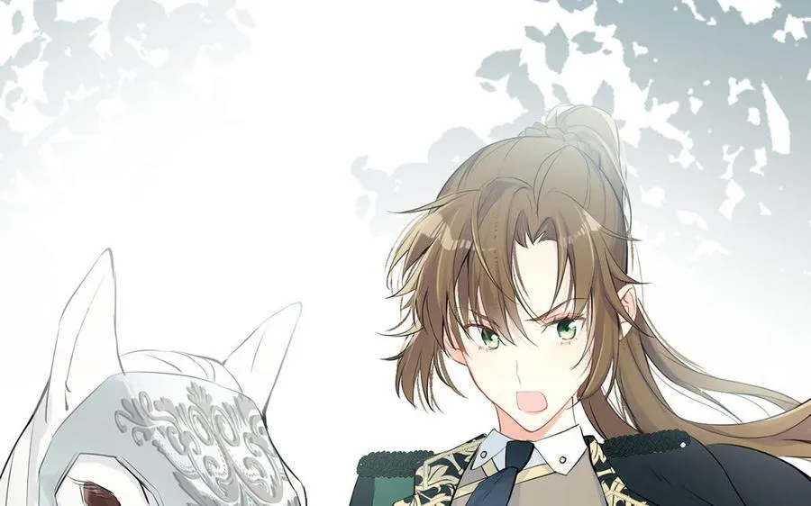 第37话 两情相悦？ 第32页