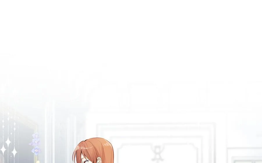 第37话 两情相悦？ 第38页
