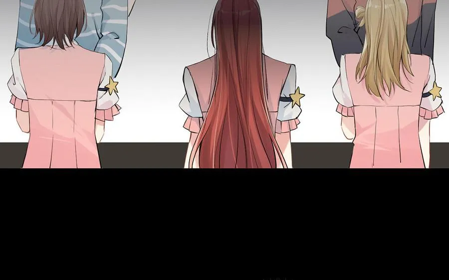 第37话 两情相悦？ 第47页