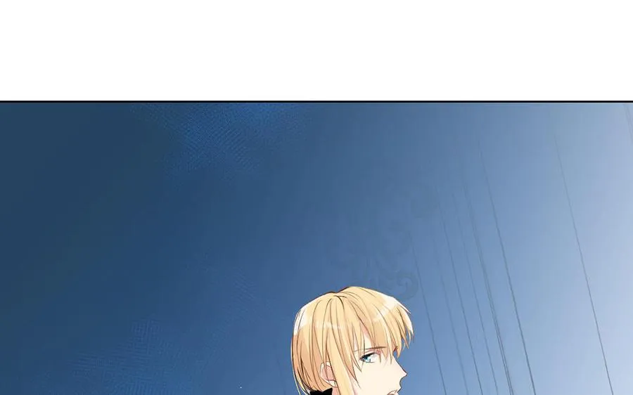 第37话 两情相悦？ 第83页