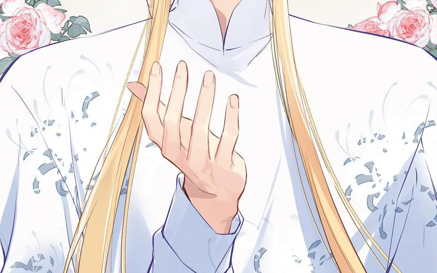 第37话 两情相悦？ 第96页