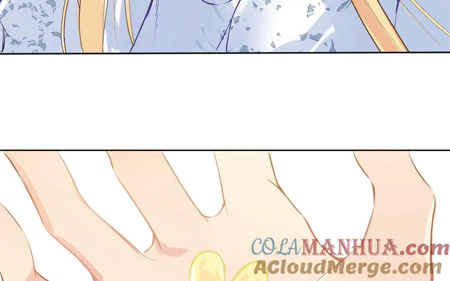 第37话 两情相悦？ 第97页