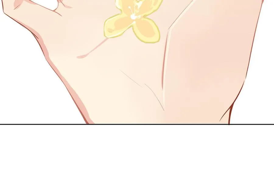 第37话 两情相悦？ 第98页