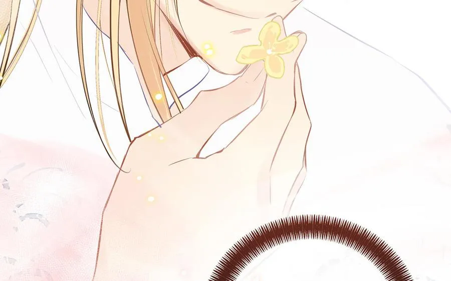 第37话 两情相悦？ 第100页