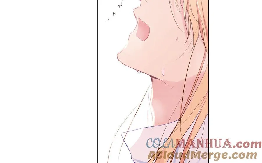 第37话 两情相悦？ 第105页