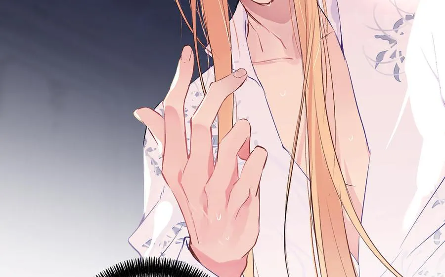 第37话 两情相悦？ 第111页