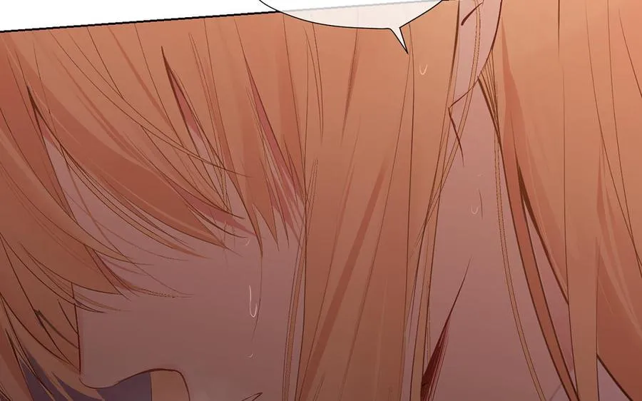 第37话 两情相悦？ 第128页