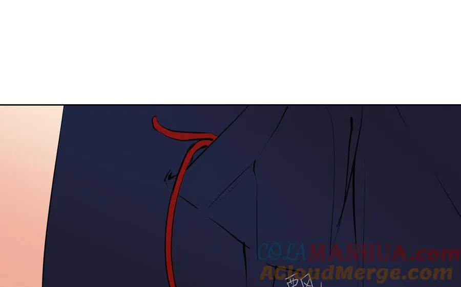 第37话 两情相悦？ 第133页