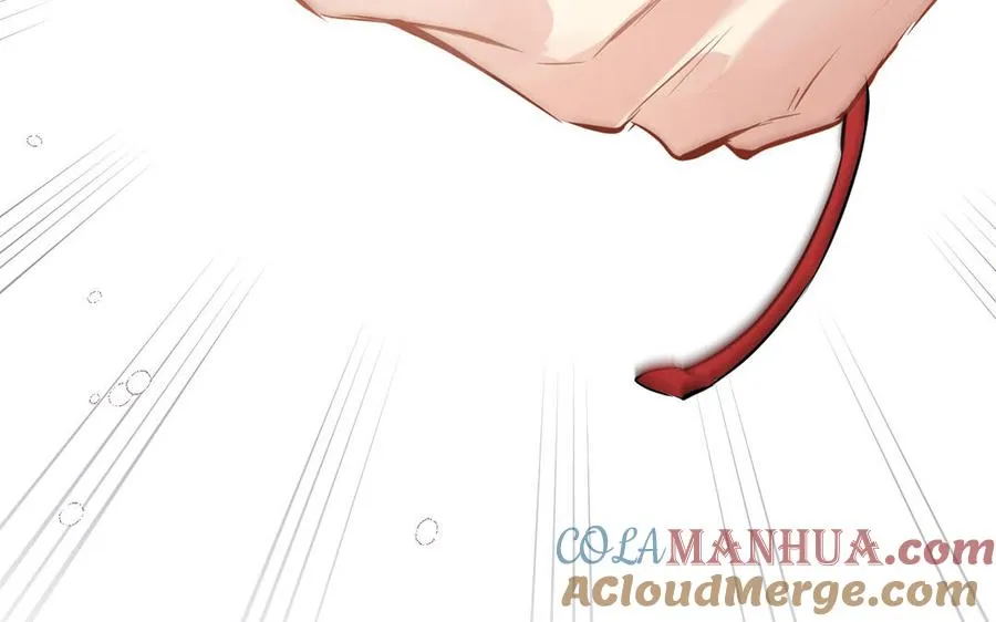第37话 两情相悦？ 第137页