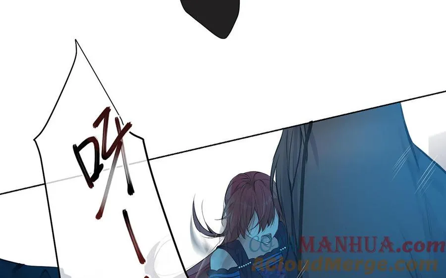 第38话 药效发作 第21页