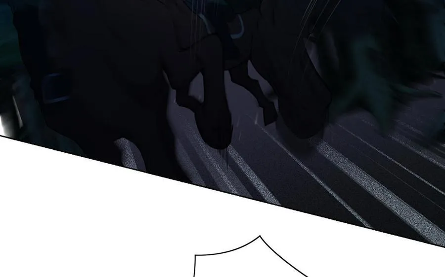 第38话 药效发作 第23页