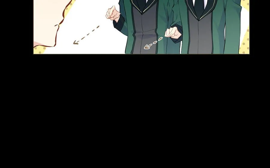 第38话 药效发作 第39页