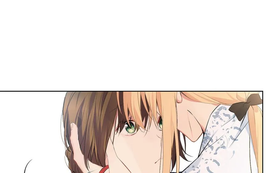 第38话 药效发作 第70页