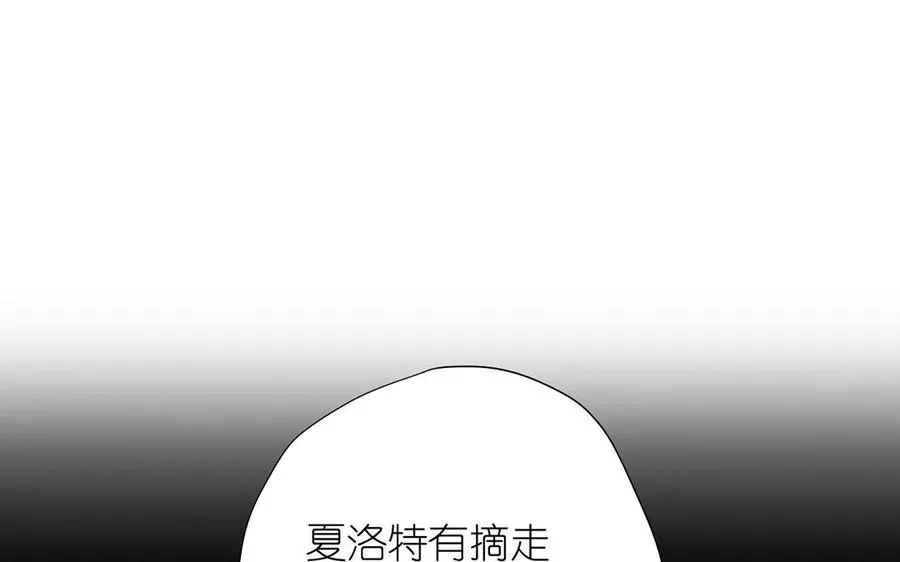 第39话 “我爱你” 第42页