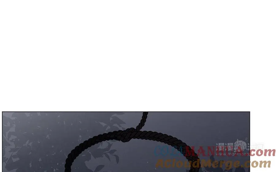 番外1 王子战争 第64页