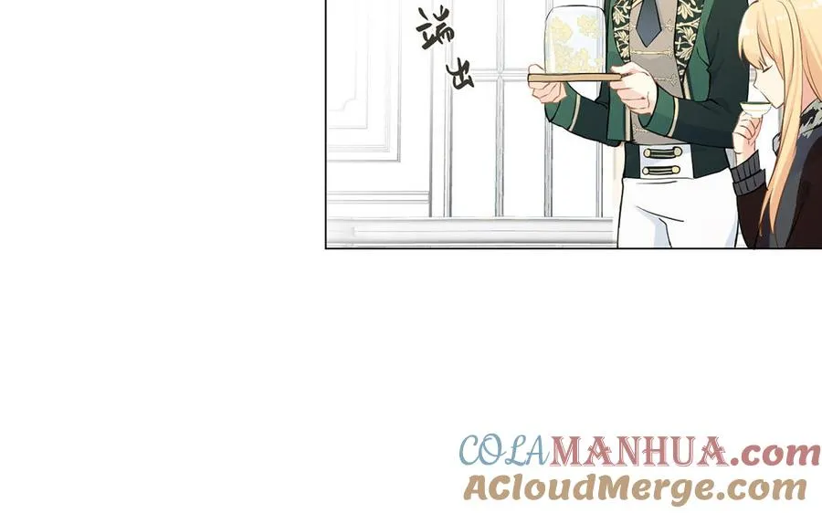 第40话 魔法后遗症 第25页