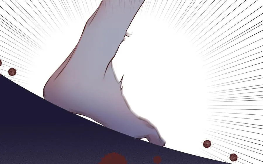 第40话 魔法后遗症 第56页