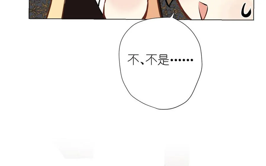 第40话 魔法后遗症 第111页