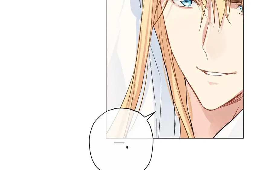 第41话 王子的克星 第12页