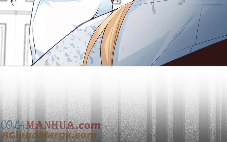 第41话 王子的克星 第17页