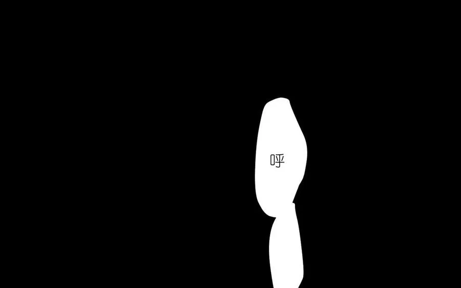 第41话 王子的克星 第19页