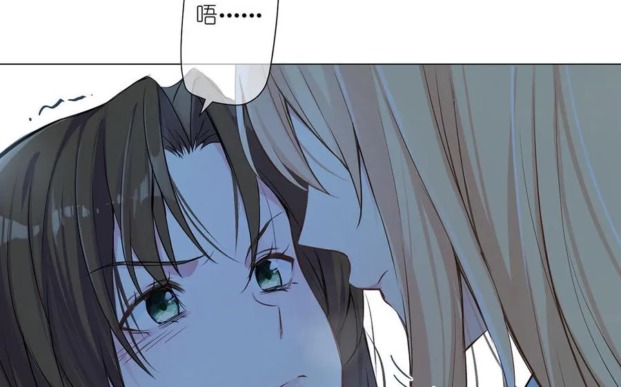 第41话 王子的克星 第23页