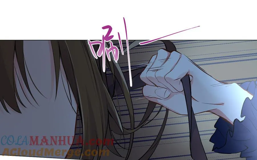 第41话 王子的克星 第25页